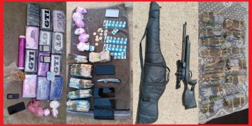 أمن الناظور يوقف 10 تجار مخدرات ويحجز بندقية صيد و100 مليون سنتيم أمن الناظور يوقف 10 تجار مخدرات ويحجز بندقية صيد و100 مليون سنتيم