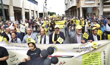 الـCDT تحذر من المساس بالتقاعد خارج الحوار وتطالب بتنفيذ اتفاق أبريل الـCDT تحذر من المساس بالتقاعد خارج الحوار وتطالب بتنفيذ اتفاق أبريل