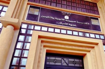 بمعدل 19.59.. التلميذة ملاك بركان تحصل على أعلى معدل بكالوربا بجهة الشرق