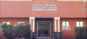 إصلاح طريق بدمنات يثير الجدل.. ورئيس الجماعة يرمي الكرة في ملعب العمالة (صور) إصلاح طريق بدمنات يثير الجدل.. ورئيس الجماعة يرمي الكرة في ملعب العمالة (صور)