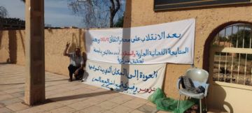 نقابة FNE بالرشيدية تطالب بتحقيق مركزي في قضية الأستاذ معهود نقابة FNE بالرشيدية تطالب بتحقيق مركزي في قضية الأستاذ معهود