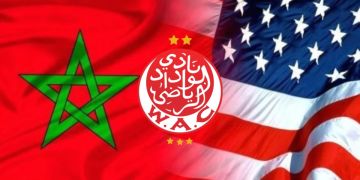 محافظة أمريكية تخصص يوما في كل سنة للاحتفال بالوداد