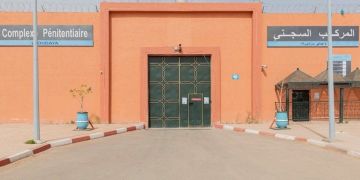 سجن الأوداية يرد بحزم على ادعاءات إهمال سجين ومعاناته من الربو سجن الأوداية يرد بحزم على ادعاءات إهمال سجين ومعاناته من الربو