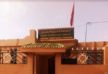 عزل نائب رئيس جماعة أمغراس بعد إدانته بالنصب على ضحايا زلزال الحوز