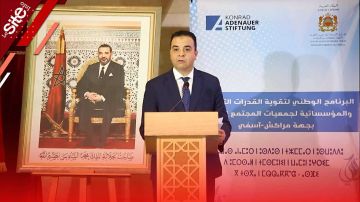 بايتاس يعطي انطلاقة برنامج تقوية قدرات جمعيات المجتمع المدني بجهة مراكش-فيديو