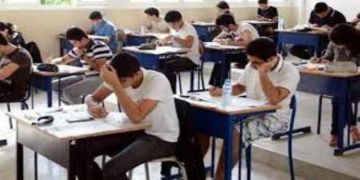 بكالوريا 2025.. جهة فاس مكناس تسجل نسبة نجاح تجاوزت 81 بكالوريا 2025.. جهة فاس مكناس تسجل نسبة نجاح تجاوزت 81