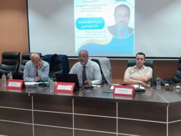 خبراء يناقشون تطور المحاكم الجنائية الدولية بكلية الحقوق أكدال