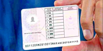 مصير مهندس ومدرب سياقة طلبا رشوة مقابل تسهيل الحصول على رخصة القيادة مصير مهندس ومدرب سياقة طلبا رشوة مقابل تسهيل الحصول على رخصة القيادة