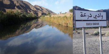 واد درعة يقتل طفلين خلال يومين فقط