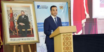 بايتاس ينشد الكفاءة داخل الجسم الجمعوي ويؤكد التزام وزارته بتعزيز قدرات الجمعيات