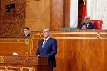 أخنوش: تسلمنا المسؤولية في وضع صعب .. ونجحنا في تخفيف عبء الأزمة عن المغاربة أخنوش: تسلمنا المسؤولية في وضع صعب .. ونجحنا في تخفيف عبء الأزمة عن المغاربة