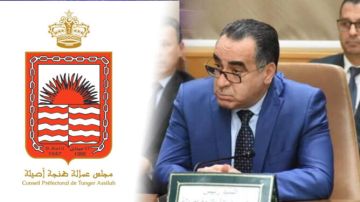 المحكمة الإدارية بطنجة تلزم مجلس العمالة بأداء 540 مليون سنتيم لصالح شركة المحكمة الإدارية بطنجة تلزم مجلس العمالة بأداء 540 مليون سنتيم لصالح شركة