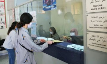 رقمنة متعثرة.. تقرير يرصد فشل الإدارة في مواكبة إصلاح تبسيط المساطر