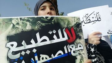 العزماني: تصاعد الرفض الشعبي للتطبيع يعقد خيارات الدولة العزماني: تصاعد الرفض الشعبي للتطبيع يعقد خيارات الدولة