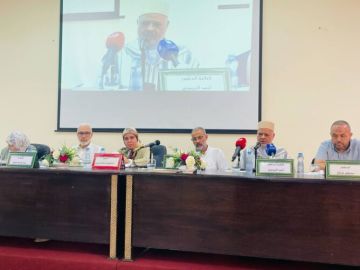 إصدار جديد للريسوني يرصد التمييز الشرعي بين الرجل والمرأة وينتقد تأثير العلمانية على الأسرة