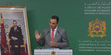 اللجنة الوطنية لأنظمة التقاعد تدشن اجتماعاتها لوضع تصور إصلاح الصناديق اللجنة الوطنية لأنظمة التقاعد تدشن اجتماعاتها لوضع تصور إصلاح الصناديق