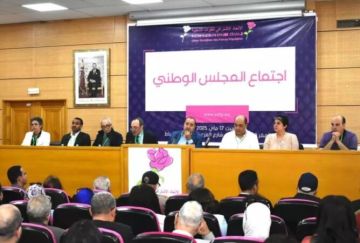 الاتحاد الاشتراكي يطرح إصلاحا دستوريا عميقا ويطالب بملكية برلمانية توافقية الاتحاد الاشتراكي يطرح إصلاحا دستوريا عميقا ويطالب بملكية برلمانية توافقية