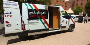 حملة خاصة لتجديد البطاقة الوطنية بعدد من الجماعات نواحي الحسيمة حملة خاصة لتجديد البطاقة الوطنية بعدد من الجماعات نواحي الحسيمة