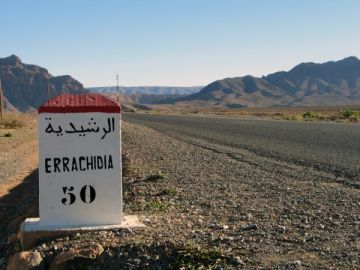 جمعيات بالرشيدية تطالب بالتحقيق في اختلالات دعم 2025