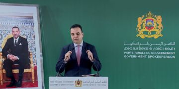 بايتاس: إصلاح التعليم العالي ورش مهم والحكومة تنخرط فيه بشكل قوي بايتاس: إصلاح التعليم العالي ورش مهم والحكومة تنخرط فيه بشكل قوي