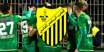 الماص يضرب بقوة ويتعاقد مع مهاجم رجاوي