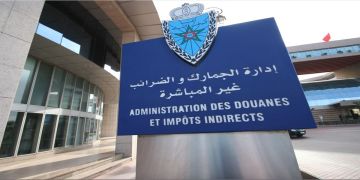 الجمارك تحقق مداخيــل قدرهــا 144,8 مليــار درهــم ســنة 2024