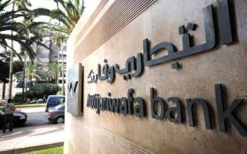 كابيتال إنتليجنس تثبت تصنيفات التجاري وفا بنك مع نظرة مستقبلية مستقرة