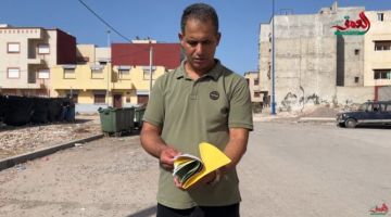 مستثمر عائد من المهجر بآزمور يتهم قائدة بـمحاربته ويهدد بمغادرة المغرب