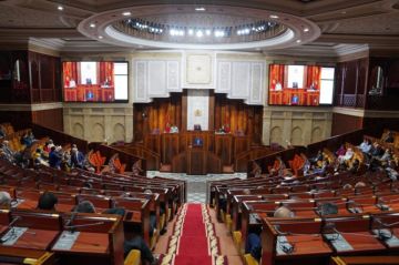 القضاء الدستوري يسقط مقتضيات من النظام الداخلي لمجلس النواب لعدم مطابقتها للدستور