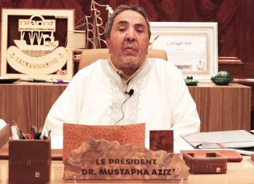 مغرب الغد تدعو لإنفراج سياسي وصفح جميل لصد محاولات المتربصين بالمملكة مغرب الغد تدعو لإنفراج سياسي وصفح جميل لصد محاولات المتربصين بالمملكة