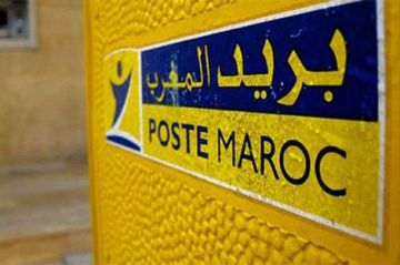 حكم قضائي يكشف ثغرة في نظام بريد المغرب للتبيلغ تهدد حقوق المواطنين أمام إدارة الضرائب