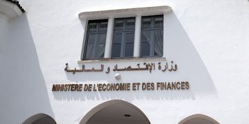 وزارة المالية تطلق صفقة ضخمة لتدريب موظفيها على التواصل بالأمازيغية والانجليزية