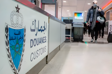 الجمارك تحجز 167 مليون درهم من العملات المهربة وتضاعف كميات المخدرات المحجوزة الجمارك تحجز 167 مليون درهم من العملات المهربة وتضاعف كميات المخدرات المحجوزة
