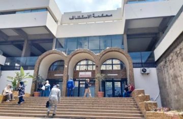 مستجدات قضية ولد الفشوش المتهم بقتل الطالب بدر مستجدات قضية ولد الفشوش المتهم بقتل الطالب بدر