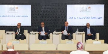 مجلس أعمارة يحسم بشأن تأثير آلية تعديل الكربون الأوروبية على التجارة المغربية