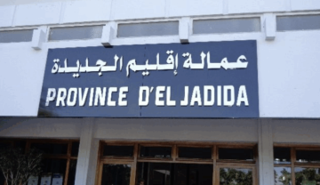 تقرير رسمي يستمر في كشف اختلالات وهدر للمال العام بمشاريع الـINDH بالجديدة