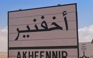 دقت ناقوس الخطر.. حماية المستهلك تطالب بتشديد الرقابة على مطاعم أخفنير