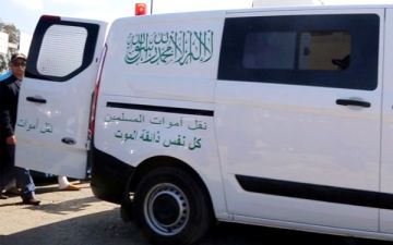 المنصوري تفوض تدبير نقل الأموات بجماعة مراكش للخواص بـ660 مليون سنتيم المنصوري تفوض تدبير نقل الأموات بجماعة مراكش للخواص بـ660 مليون سنتيم