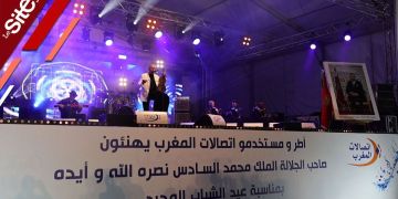 السعيدية.. الستاتي يشعل اختتام مهرجان الشواطئ بحفل موسيقي مميز -فيديو السعيدية.. الستاتي يشعل اختتام مهرجان الشواطئ بحفل موسيقي مميز -فيديو