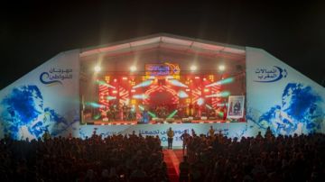 سهرات مهرجان الشواطئ لـاتصالات المغرب تجذب الآلاف في مرتيل والناظور والسعيدية (صور) سهرات مهرجان الشواطئ لـاتصالات المغرب تجذب الآلاف في مرتيل والناظور والسعيدية (صور)