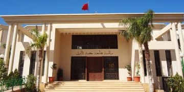 وجدة.. ندوة دولية حول التمويل البديل للمسؤولية الاجتماعية للمقاولات وجدة.. ندوة دولية حول التمويل البديل للمسؤولية الاجتماعية للمقاولات