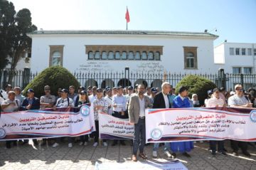 المتصرفون التربويون يحتجون أمام وزارة التعليم رفضا لـ سياسة الإقصاء والتهميش وإغلاق باب الحوار