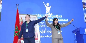 انتخاب عبقري رئيسا لمنظمة شباب الأصالة والمعاصرة انتخاب عبقري رئيسا لمنظمة شباب الأصالة والمعاصرة