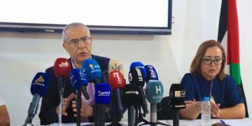 الاعداد للانتخابات.. فيدرالية اليسار تستنكر تغييبها في مشاورات الداخلية مع الأحزاب