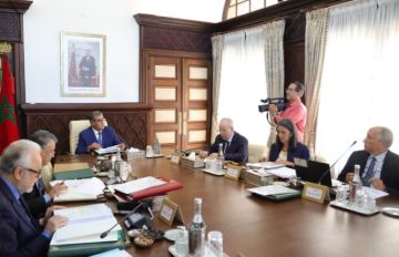 الحكومة تصادق على مشروع قانون لتطوير القطاع البنكي وتعزيز الرقابة