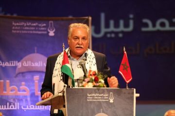 التقدم والاشتراكية يعتبر إسرائيل خطرا داهما على العالم ويطالب بإنهاء التطبيع معها