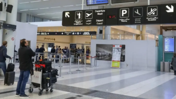 المغرب يستهدف 80 مليون مسافر بحلول 2030 بـالخبرة المغربية و دعم الإيكاو المغرب يستهدف 80 مليون مسافر بحلول 2030 بـالخبرة المغربية و دعم الإيكاو