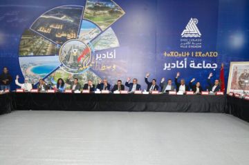 تفويت تدبير مرافق عمومية للخواص يشعل جدلا واسعا بأكادير تفويت تدبير مرافق عمومية للخواص يشعل جدلا واسعا بأكادير