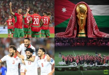 ثلاثة منتخبات عربية حتى الآن إلى كأس العالم 2026