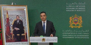 بايتاس: دعم السياحة بعد كورونا قوبل بشكوك البعض وأرقام اليوم أظهرت النجاعة